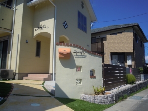DSCN0265555